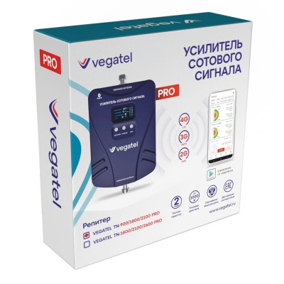 Комплект репитера Vegatel TN-900/1800/2100 PRO
