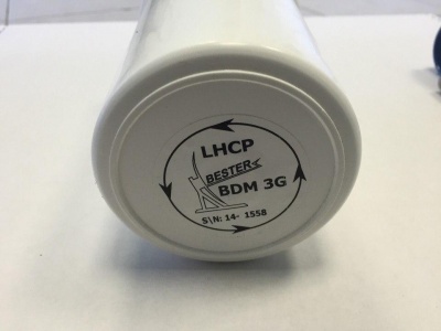 Bester BDM-3G Антенна с линейной поляризацией, 12,5 дБ