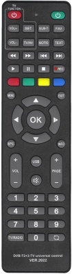 Пульт универсальный Huayu DVB-T2+3 ver.2022 Пульт универсальный Huayu DVB-T2+3 ver.2022