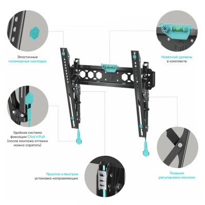Кронштейн для телевизора Onkron TM5 настенный, наклонный, 32-65 дюйма, черный